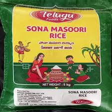 Telugu Sona Masoori Rice 20 LB : IL