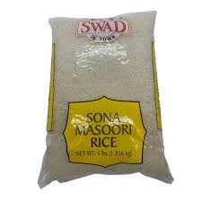 Sona Masoori Rice 4 LB