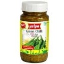 Priya Green chilli Pickle <br> 300 GM (Texas)