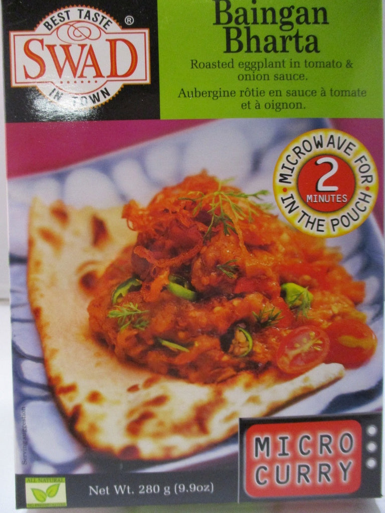 Swad Baingan Bharta (Texas)
