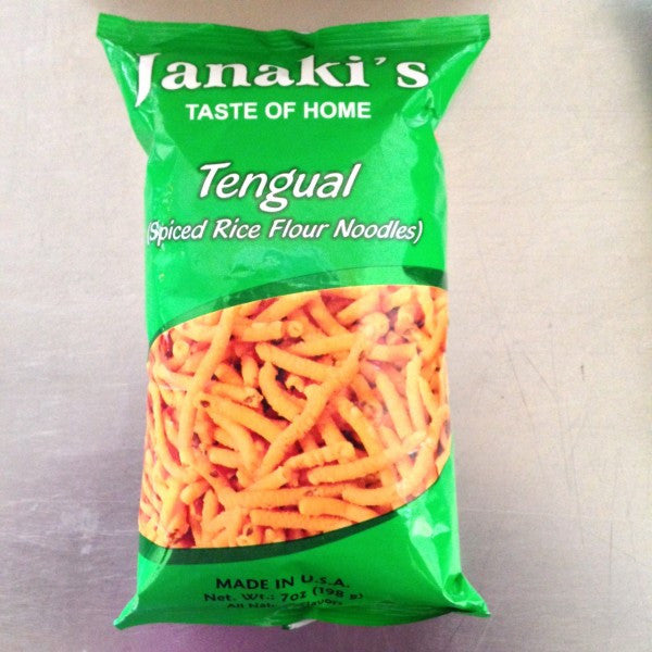 Janaki Tengual snack : IL
