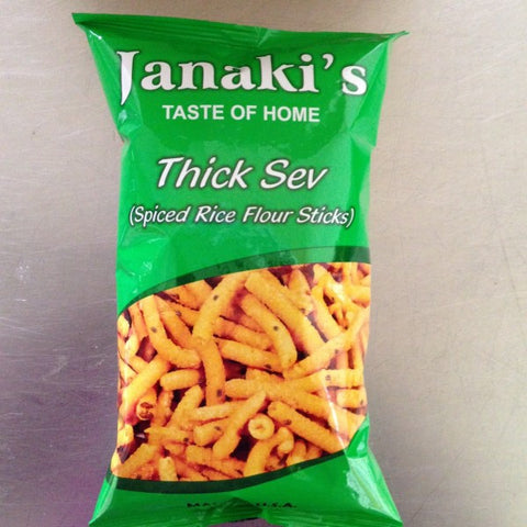 Thick Sev - Janaki