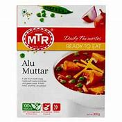 MTR Alu Muttar : RTE (Texas)