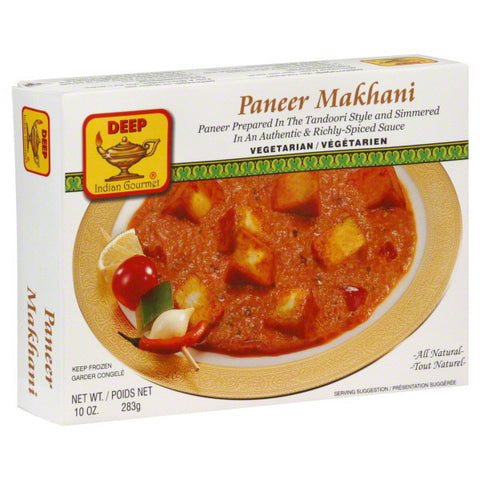 Panner Makhani Curry (Texas)