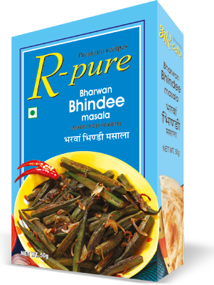 MDH Bharwan Bhindee Masala : IL