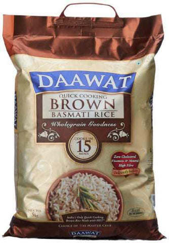 Brown Sonamasoori Rice <br> 10 LB (Texas)