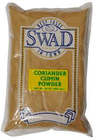 Coriander and Cumin Powder