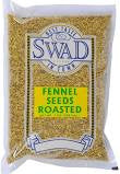 Fennel Seeds Roasted (Texas)