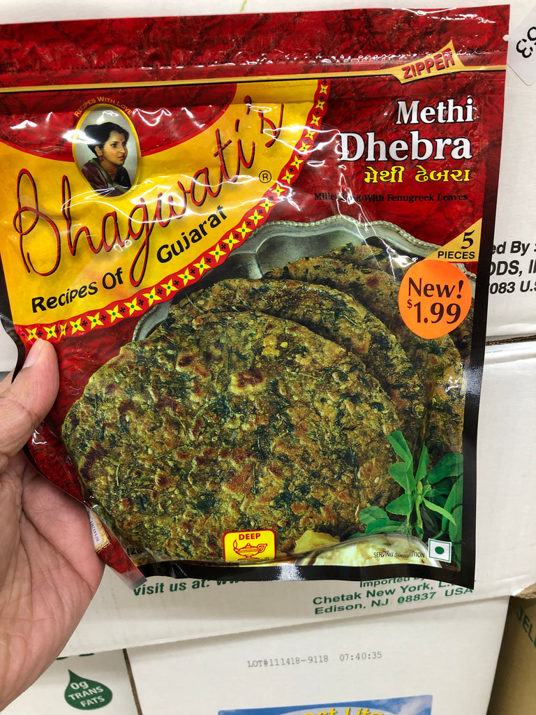 Bhagwati’s Methi Debra : IL