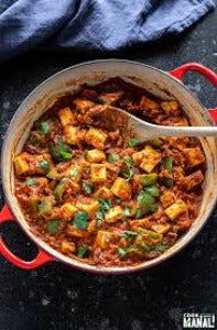 Kadai Paneer : BB