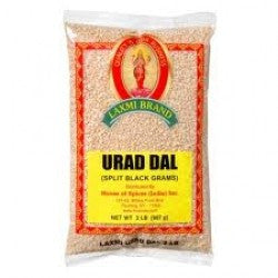 Urad Dal (Texas) : Pantry