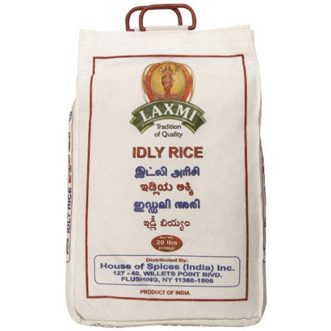Idly Rice : IL