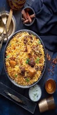 Mutton Biryani : Schaumburg_Grill