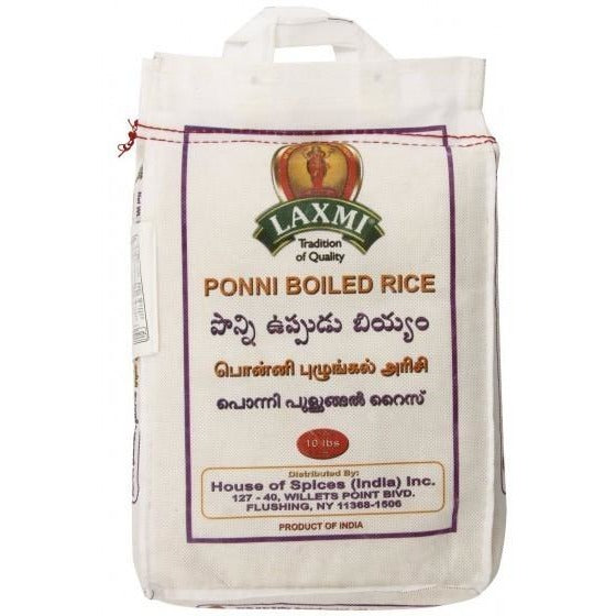 Ponni Boiled Rice (Texas)