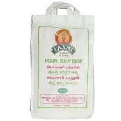 Ponni Raw Rice (Texas)