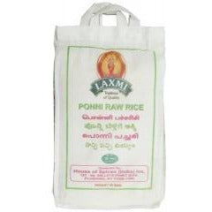 Ponni Raw Rice : IL