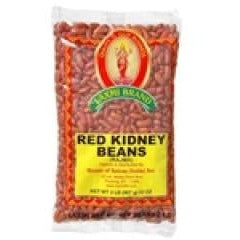 Kidney Beans (Dark) (Texas) : Pantry