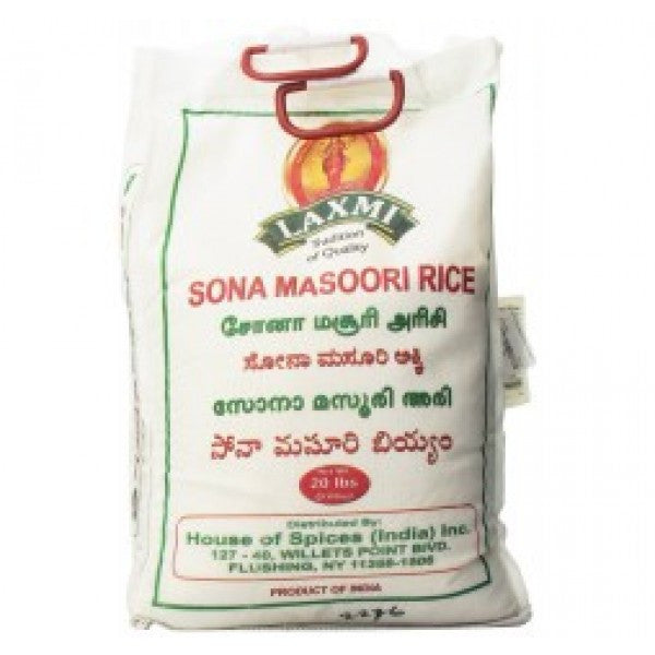 Laxmi Sona Masoori Rice 20 LB : IL