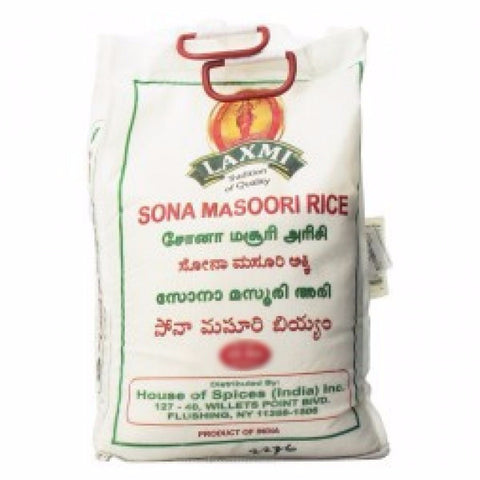 Laxmi Sona Masoori Rice 10 LB : IL