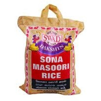 Swad Sona Masoori Rice 20 LB (Texas)