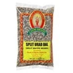 Urad Dal Split - Black : IL