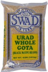 Urad white Whole Gota : IL