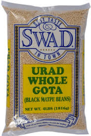 Urad white Whole Gota (Texas)