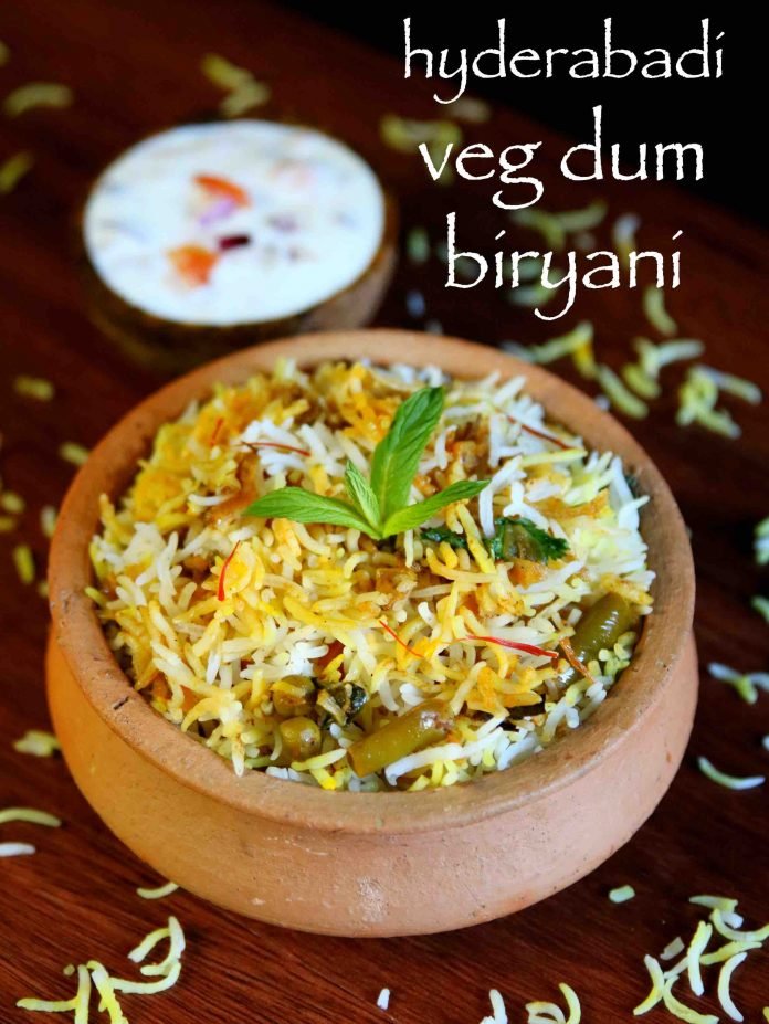 Veg Biryani : Schaumburg_Grill